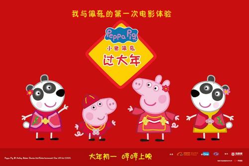 学士学位证英语